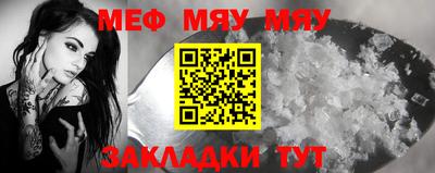 экстази Пушкино