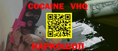 экстази Пушкино