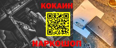 экстази Пушкино