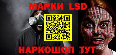 мяу мяу кристалл Пыть-Ях