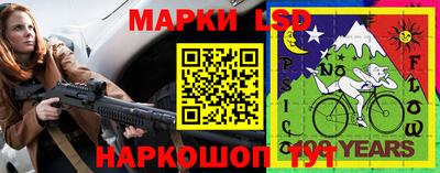 мяу мяу кристалл Пыть-Ях