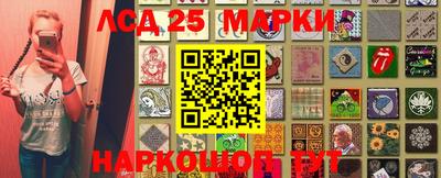 экстази Пушкино