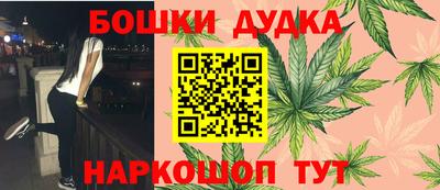 мяу мяу кристалл Пыть-Ях