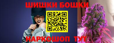 мяу мяу кристалл Пыть-Ях
