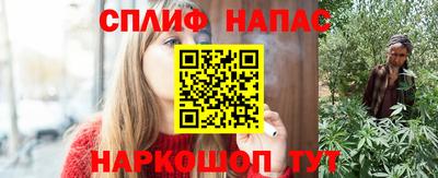 экстази Пушкино