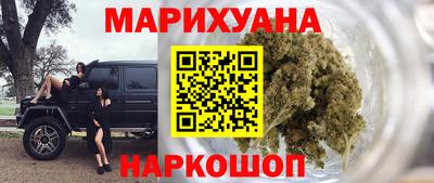 мескалин Пугачёв