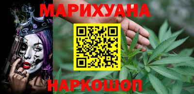 экстази Пушкино
