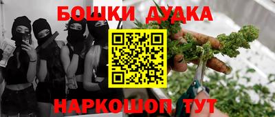 экстази Пушкино