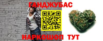 мяу мяу кристалл Пыть-Ях