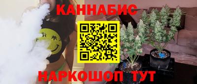 мескалин Пугачёв