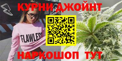 мескалин Пугачёв