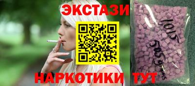 мескалин Пугачёв
