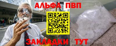 экстази Пушкино