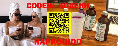 экстази Пушкино