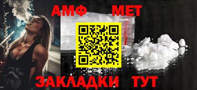 экстази Пушкино