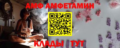 мескалин Пугачёв