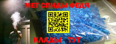 экстази Пушкино