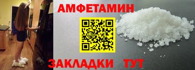экстази Пушкино
