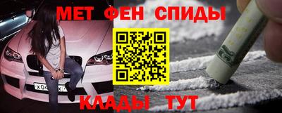 экстази Пушкино