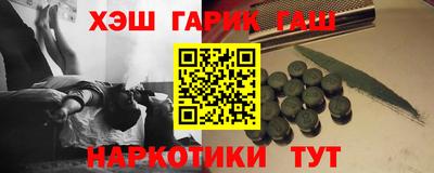 мескалин Пугачёв