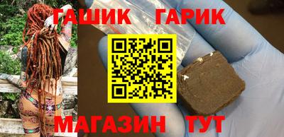 экстази Пушкино